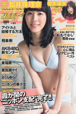 奴隶游戏