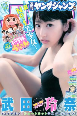 天美麻花星空视频